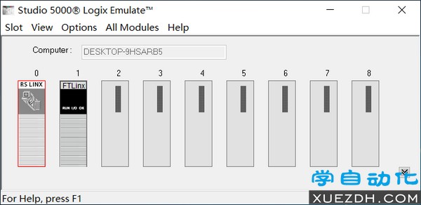 Studio 5000 Logix Emulate V32.00编程仿真软件-图片1