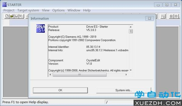 西门子STARTER V5.3 HF3驱动调试软件-图片3