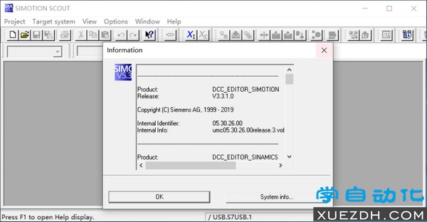 SIMOTION SCOUT V5.3 SP1新功能