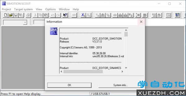 西门子SIMOTION SCOUT V5.3 SP1下载安装-图片3