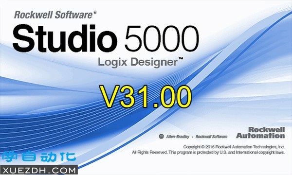 Studio 5000 Logix Designer V31编程软件下载