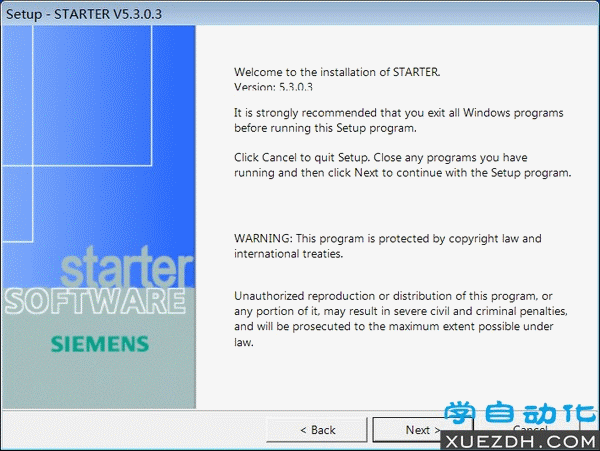 STARTER V5.3 HF3安装
