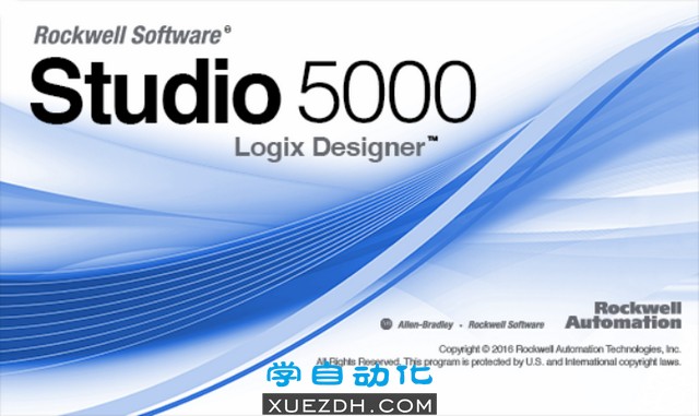 Studio 5000 Logix Designer V29中文版-图片1