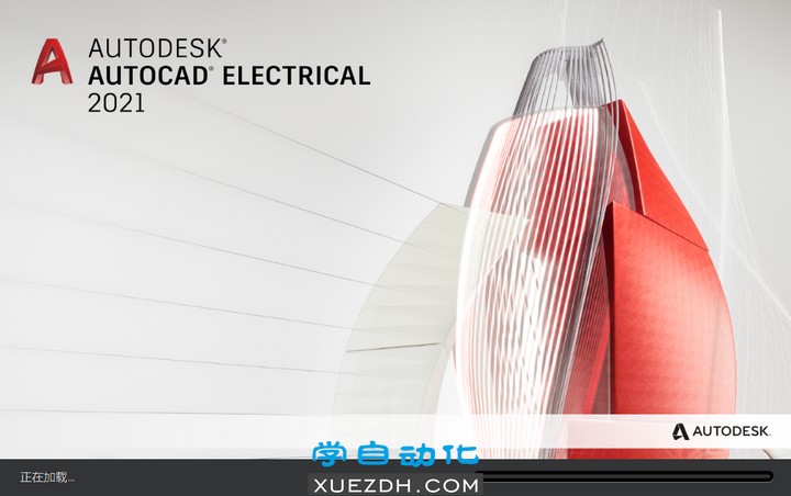 AutoCAD Electrical 2021