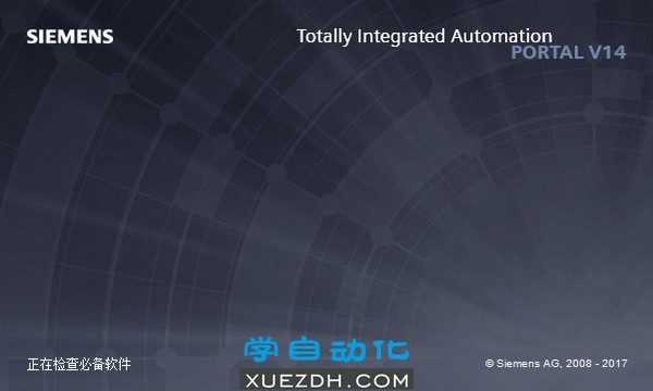 西门子博途TIA Wincc Professional V14 SP1下载-图片1