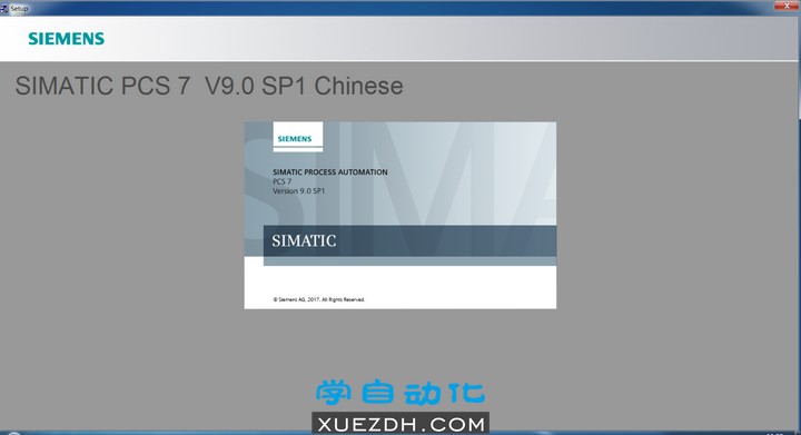 西门子PCS7 V9.0 SP1中文版