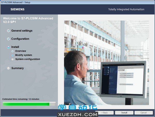西门子S7-PLCSIM Advanced V2.0 SP1仿真软件-图片3