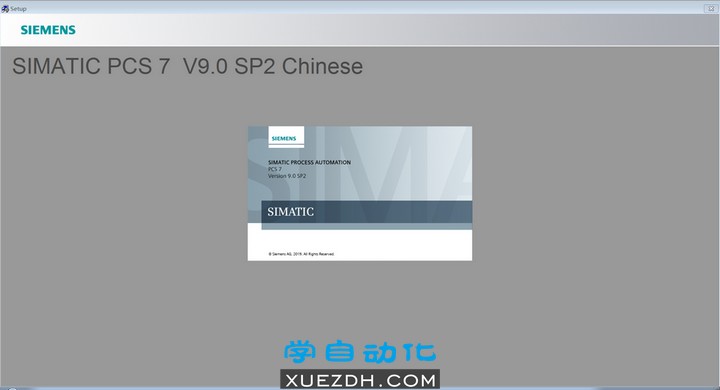 Windows 7操作系统安装PCS7 V9.0 SP2图文教程-图片1