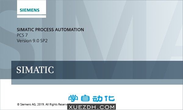 西门子PCS7 V9.0 SP2中文版-图片1