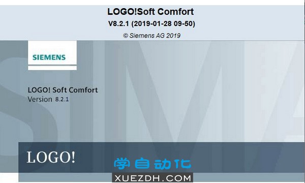 西门子LOGO! Soft Comfort V8.2 SP1下载
