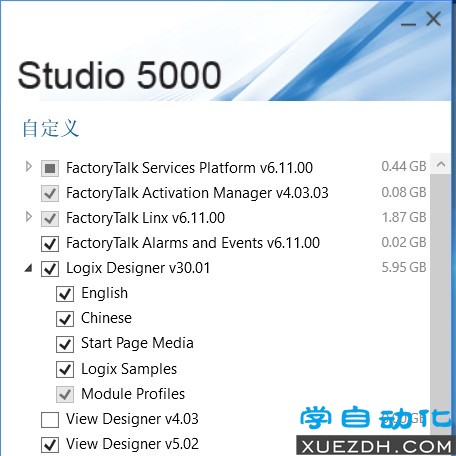Studio 5000 V30.01中英文版
