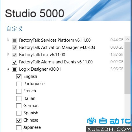 Studio 5000 V30.01.02多国语言含中文版