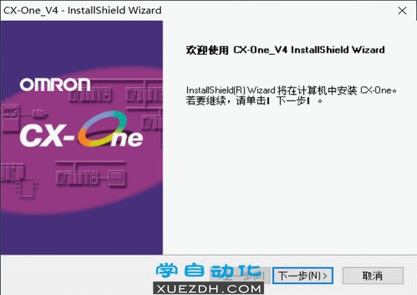 欧姆龙CX-ONE V4.51新功能含下载链接-图片1