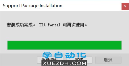 TIA Portal STEP7如何更新硬件目录？-图片10