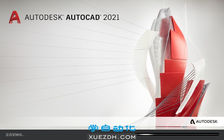 AutoCAD 2021