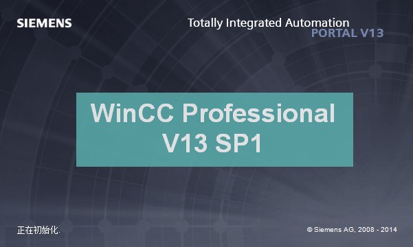 WinCC Professional V13 SP1