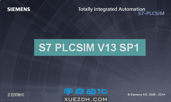西门子仿真软件S7‑PLCSIM V13 SP1-图片1