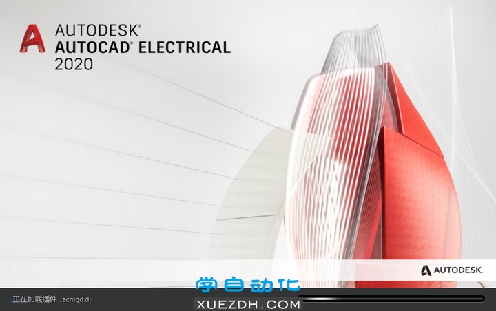 AutoCAD Electrical 2020