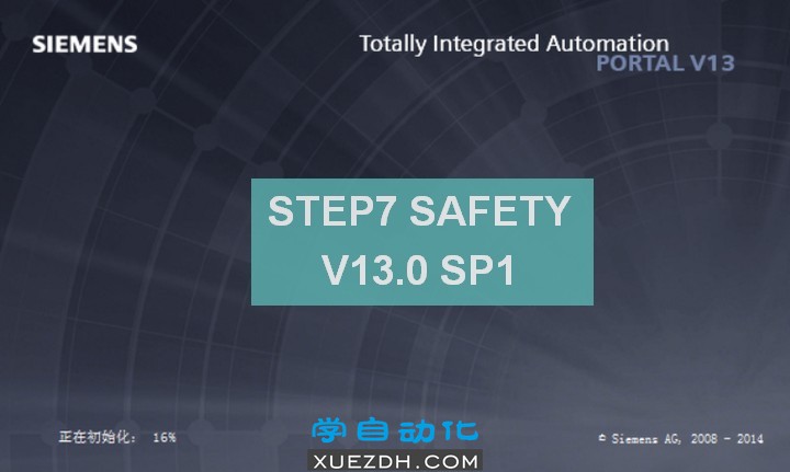 Step7 Safety V13 SP1