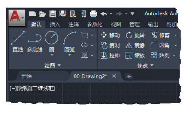 AutoCAD 2020新功能和下载-图片2