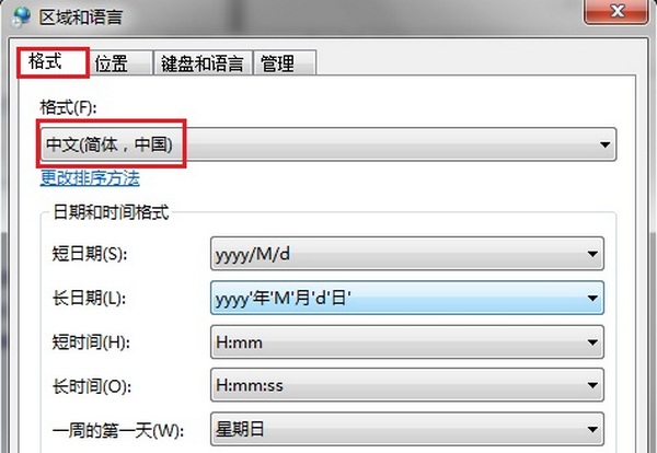 STEP 7-Micro/WIN SMART软件显示问号？？？-图片4