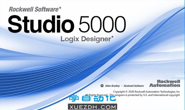 Studio 5000 V33.00.01中英文版新功能-图片1