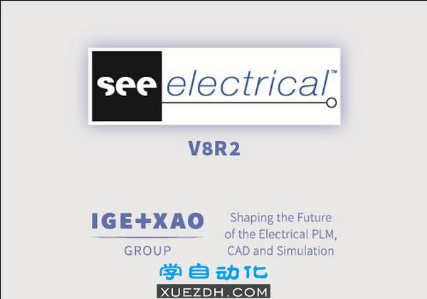 SEE Electrical V8R2 SP2新功能含软件下载-图片1