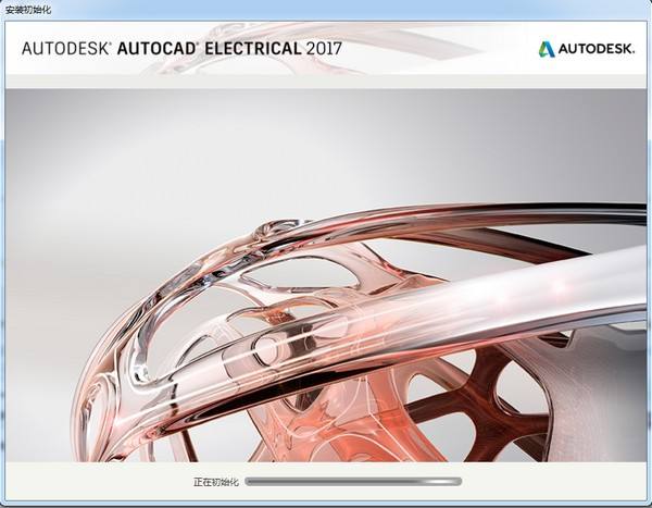 AutoCAD Electrical 2017电气绘图软件下载-图片1
