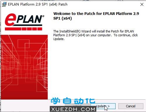 EPLAN Electric P8 2.9 SP1安装教程-图片8