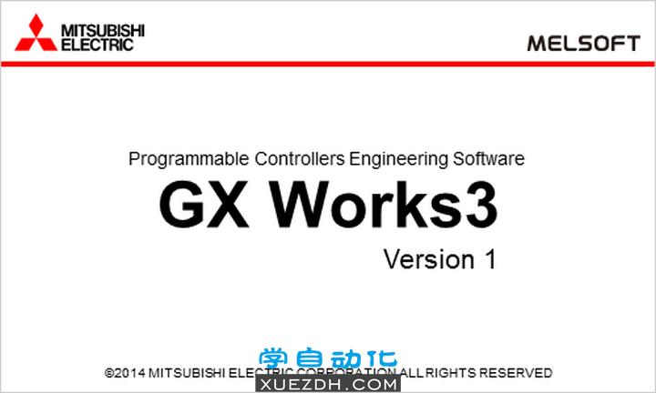 三菱GX Works3 Ver 1.065T编程软件功能更新