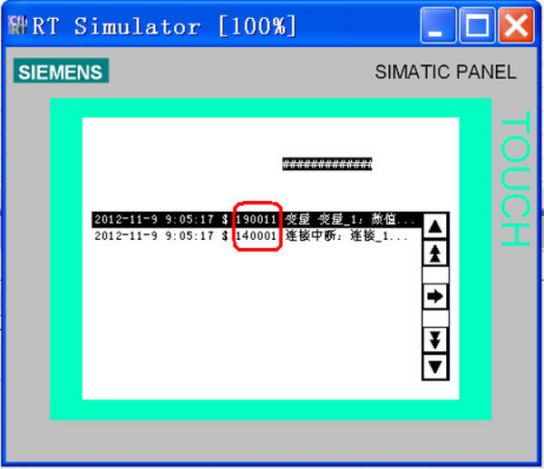 西门子触摸屏与PLC通讯故障处理方法-图片5