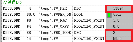 西门子PID功能块FB58（TCONT_CP）基本功能-图片5