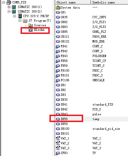 TIA V13 SP1与 STEP 7 V5.5 PID控制面板对比-图片12