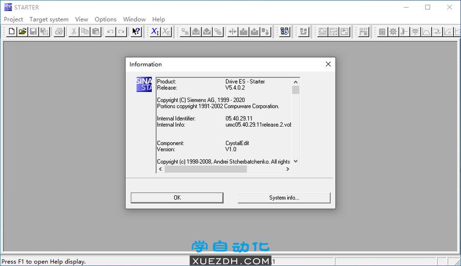 西门子STARTER V5.4 HF2驱动调试软件-图片3