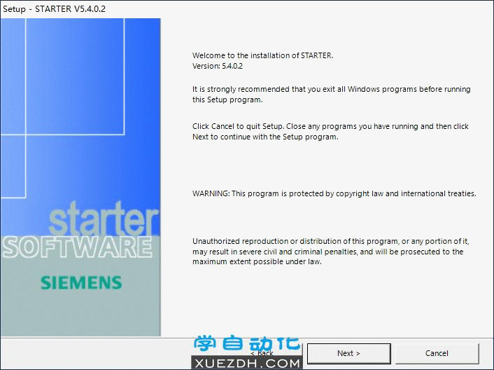 西门子STARTER V5.4 HF2驱动调试软件