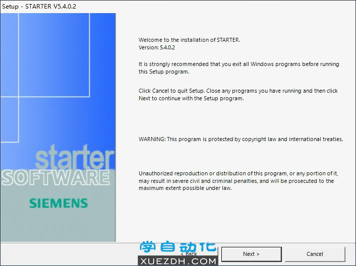 STARTER V5.4 HF2安装教程