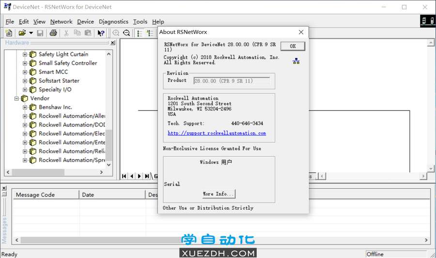 RSNetWorx V28.00新功能含下载-图片3