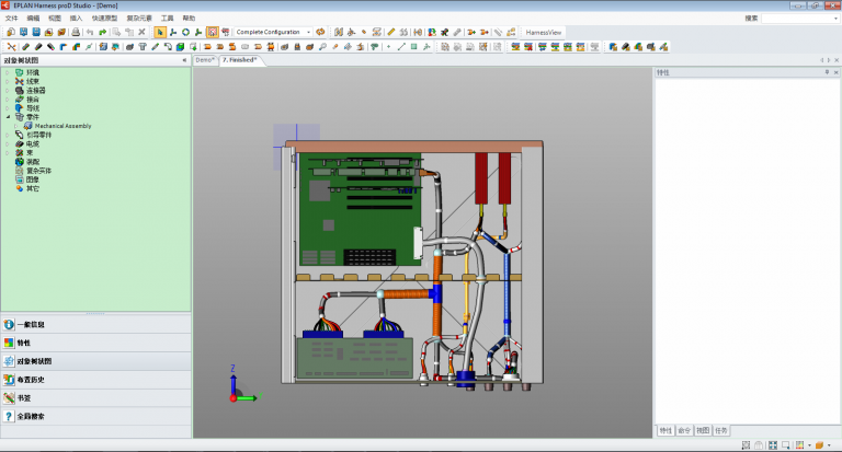 EPLAN Harness proD 2.9电缆线束三维设计软件-图片3