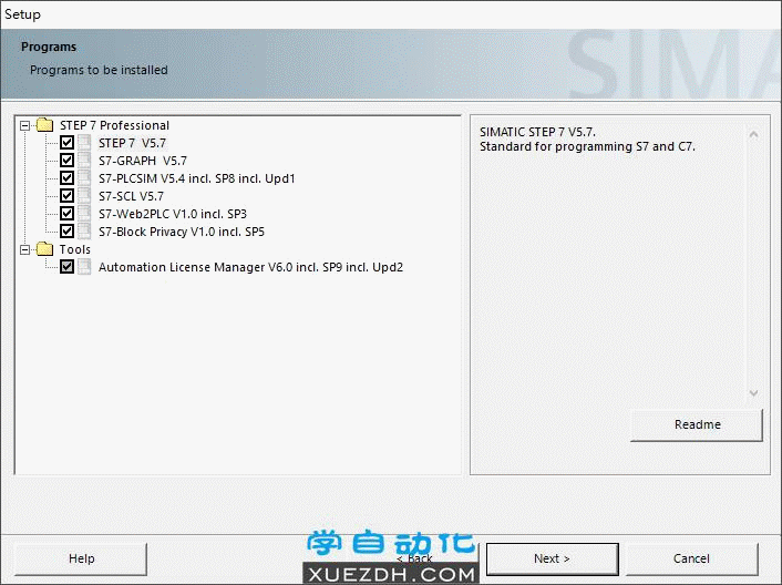 STEP 7 Professional 2021安装
