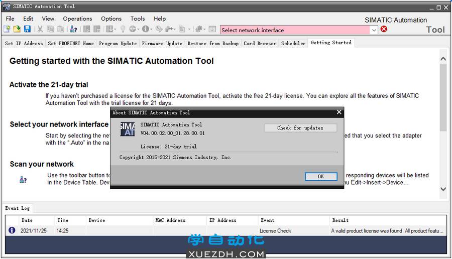 SIMATIC Automation Tool V4.0 SP2安装教程-图片10