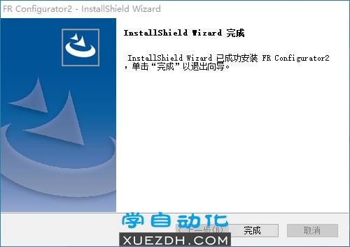 三菱FR-Configurator2 Ver 1.26C变频器设置软件-图片7