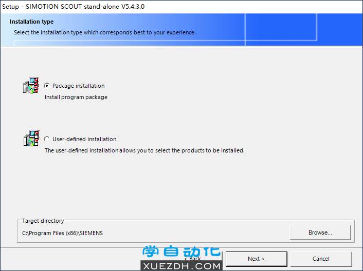 西门子SIMOTION SCOUT V5.4 SP3安装教程-图片7