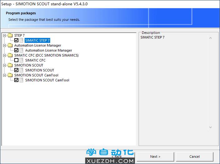 西门子SIMOTION SCOUT V5.4 SP3安装教程-图片8