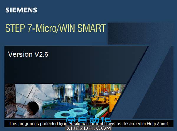 STEP7- Micro/WIN SMART V2.6新增功能-图片1