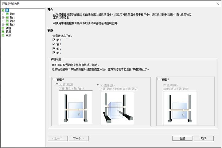 STEP 7‑Micro/WIN SMART V2.8新功能和软件下载-图片16