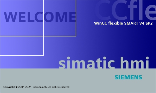 WinCC flexible SMART V4 SP2新增功能-图片1