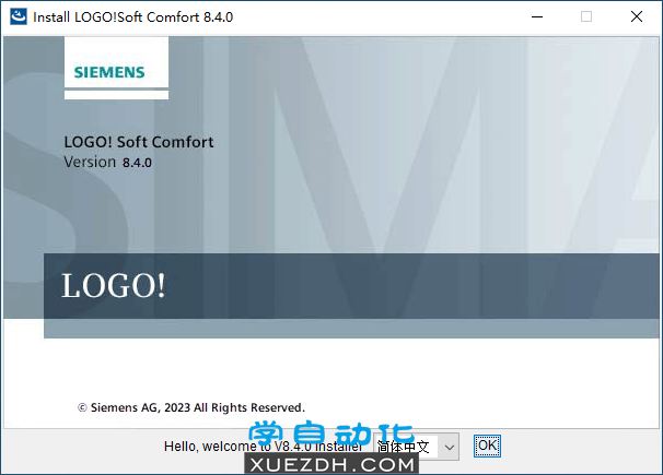 LOGO!Soft Comfort V8.4安装教程和软件下载-图片6