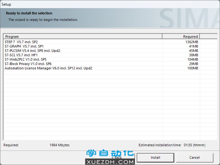 Windows 11安装STEP7 Professional 2021 SR2教程-图片7