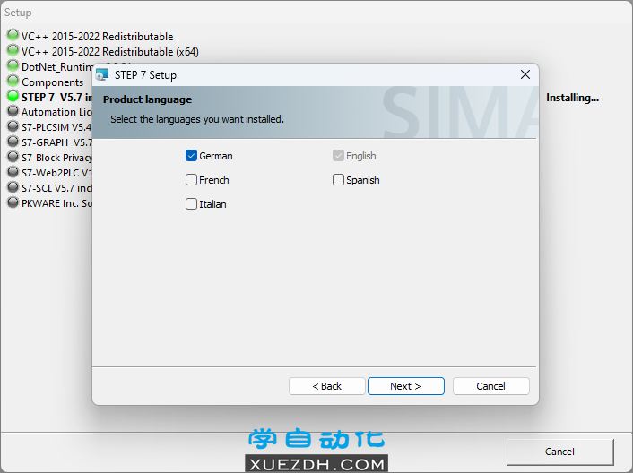 Windows 11安装STEP7 Professional 2021 SR2教程-图片13