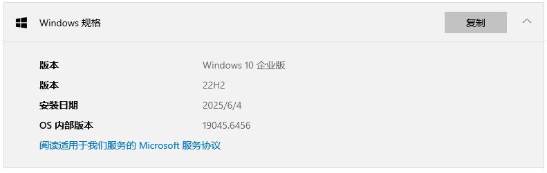 西门子TIA Portal V21虚拟机分享下载-图片2